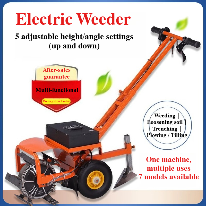 Gardening Tools Uses - 電動ガーデン除草機 コードレスバッテリー式 多機能ツール 家庭用 土壌耕耘・除草用