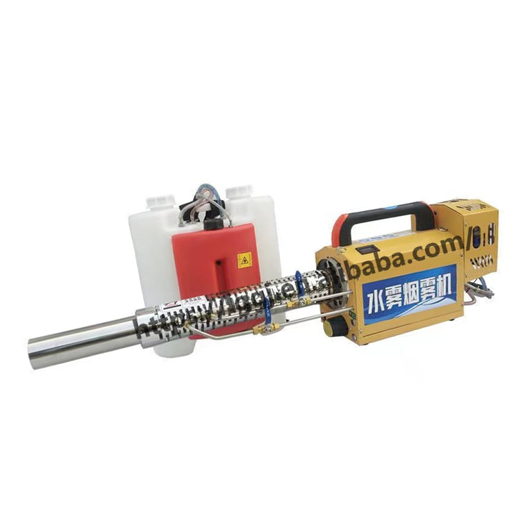 Gardening Tools For Sale - ホットセール 6HYC-350 ガーデンツール 熱煙霧機 ポータブル化学噴霧機 ミニ噴霧器