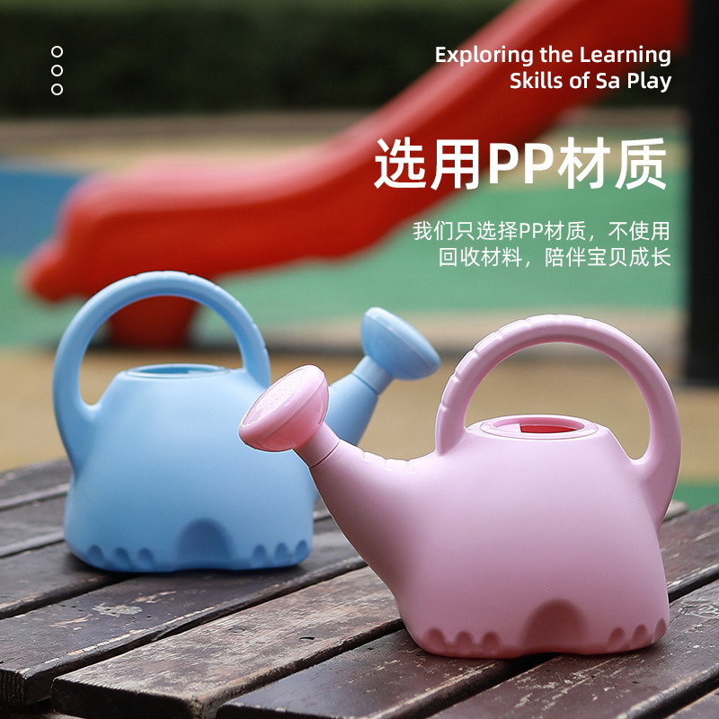 漫画肥厚じょうろ子供のための家庭菜園プラスチック噴霧器植物開 - Gardening Tools Cartoon のレビューと価格