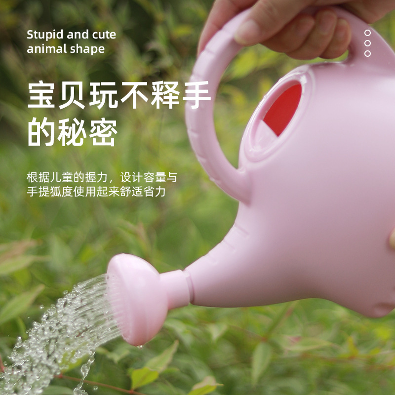 漫画肥厚じょうろ子供のための家庭菜園プラスチック噴霧器植物開 - Gardening Tools Cartoon のレビューと価格