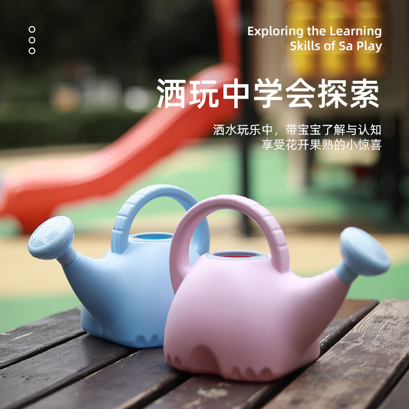 漫画肥厚じょうろ子供のための家庭菜園プラスチック噴霧器植物開 - Gardening Tools Cartoon のレビューと価格