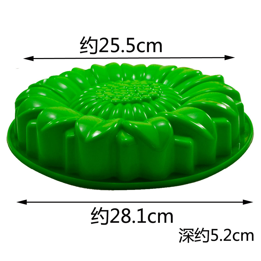 ひまわりテラスストーンモールドセット、コンクリート製ガーデン - Gardening Tools Wholesale のレビューと価格