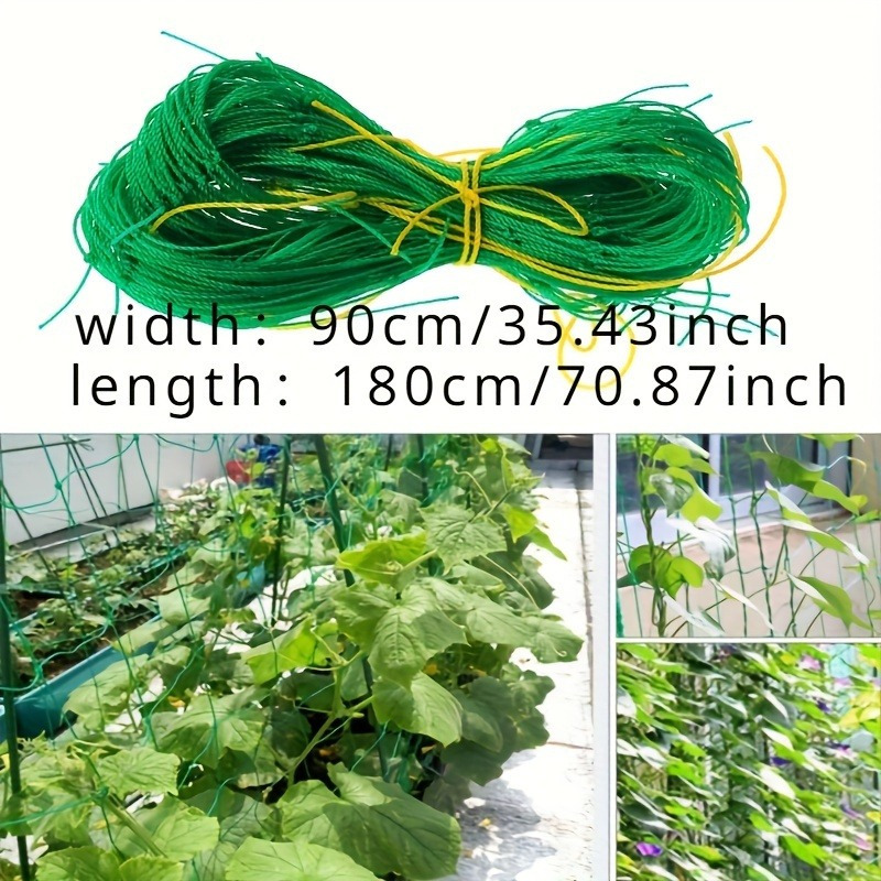 2個入り植物用クライミングネット、ナイロン製トレリスネット、 - Gardening Tools Hoe のレビューと価格
