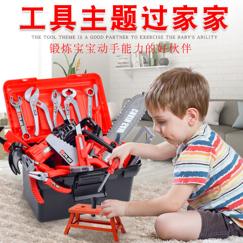 キッズツールセットごっこ遊びドリルおもちゃドライバーツールボ - Gardening Tools For Toddlers のレビューと価格