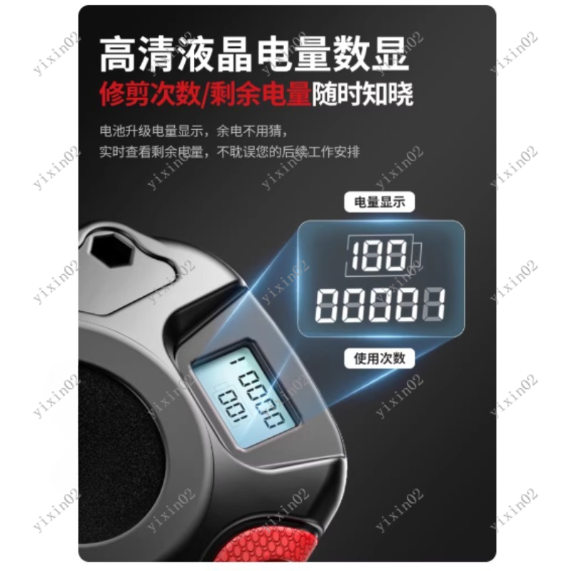 携帯用電動枝切り鋏、効率的な剪定ツール、園芸、樹木の剪定、果 - Gardening Tools Uses のレビューと価格