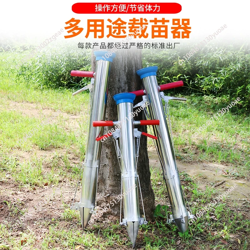 園芸工具 苗移植機 野菜・花卉用チューブ播種機 手動農業用施 - Gardening Tools Youtube のレビューと価格