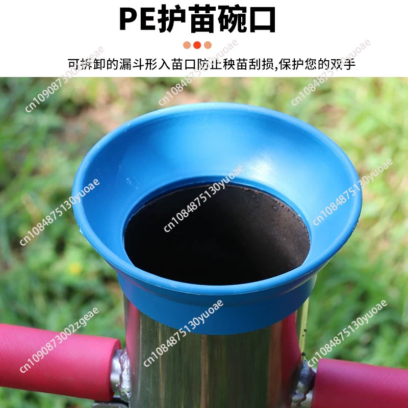園芸工具 苗移植機 野菜・花卉用チューブ播種機 手動農業用施 - Gardening Tools Youtube のレビューと価格