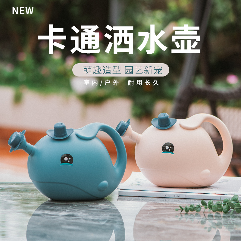 かわいい子供の漫画じょうろガーデニングツール花噴霧器肥厚多肉 - Gardening Tools Cartoon のレビューと価格