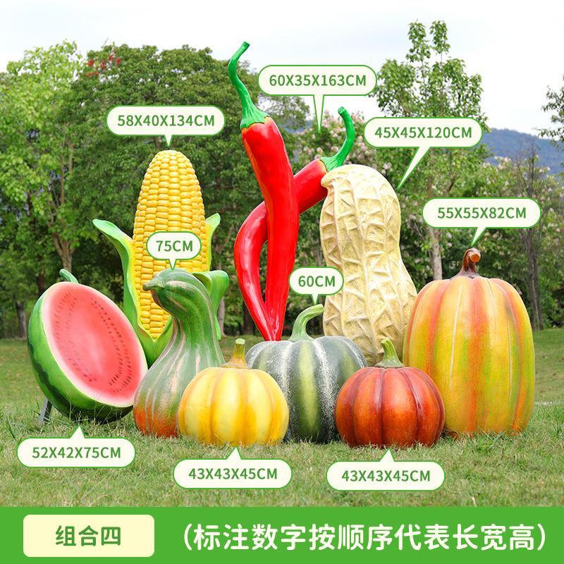 屋外シミュレーションフルーツ彫刻庭園景観屋外漫画カボチャピー - Gardening Tools Cartoon のレビューと価格